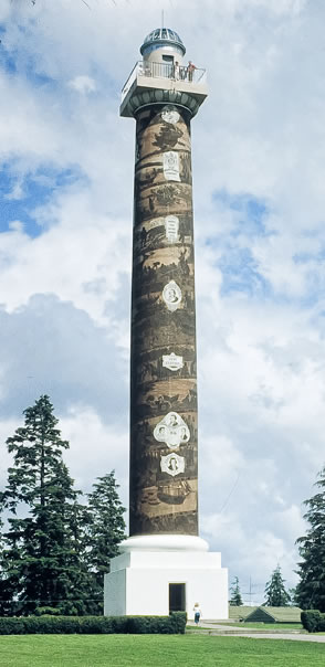 Astor Column