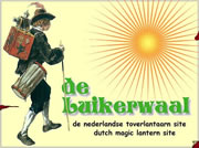 Lukerwaal Logo